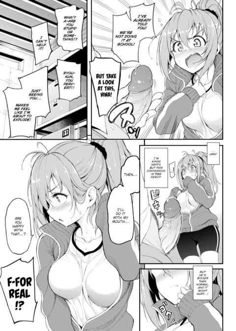 More Hide & Seek Chapter 1 page 3