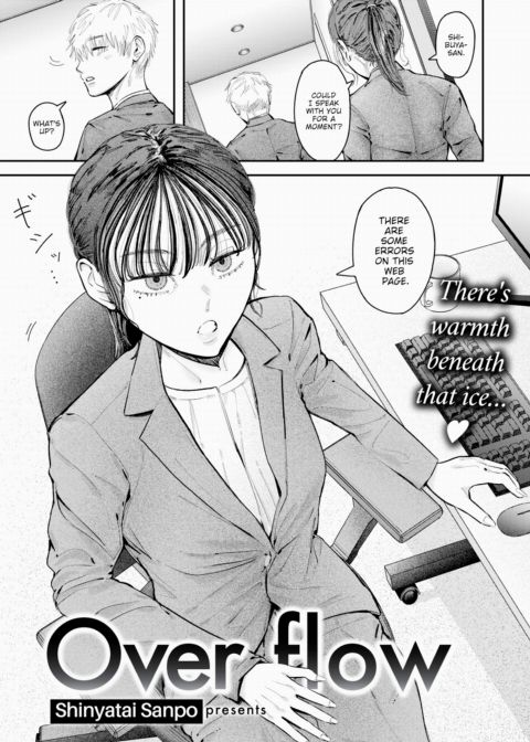 Overflow Chapter 1 page 1
