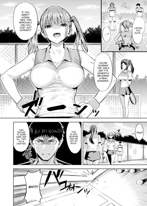 Sore Loser Chapter 1 page 2