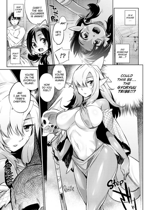 How to Conquer Monster Girls Chapter 1 page 106