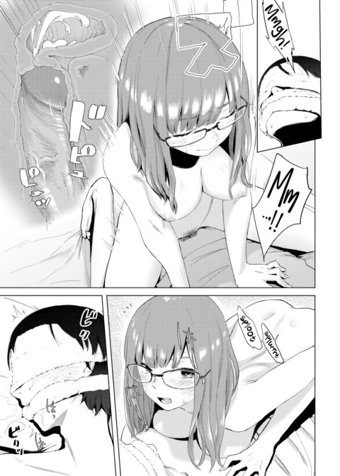 Faker Chapter 1 page 11