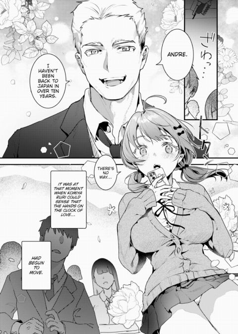 Look at How Big He's Grown Chapter 1 page 2