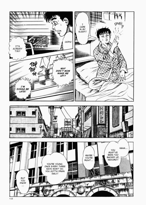 Urotsukidoji: Legend of the Overfiend - Volume 1 Chapter 1 page 134