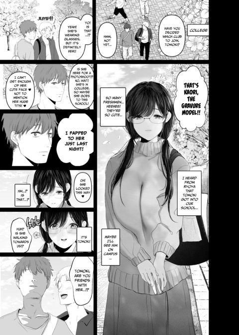 Three Days of Breeding With My Brother’s Former-Model Wife Chapter 1 page 107
