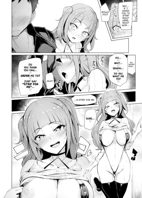 Be Cautious on the Street at Night! Chapter 1 page 8