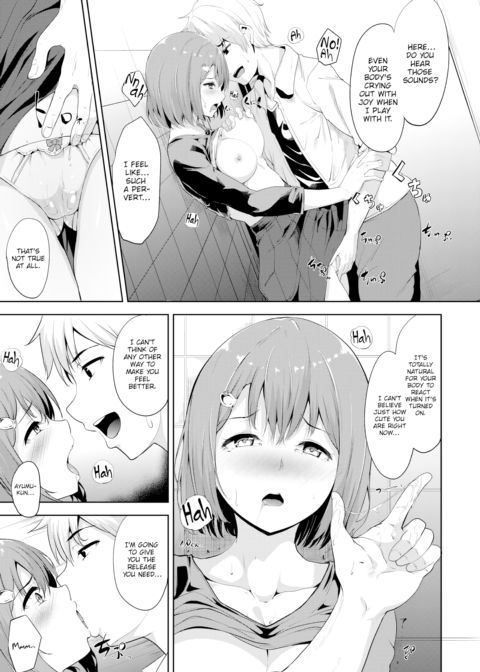 Alluring Alcohol Chapter 1 page 9