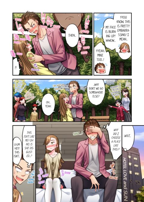 Traditional Job of Washing Girl's Body Vol.24 Chapter 1 page 46