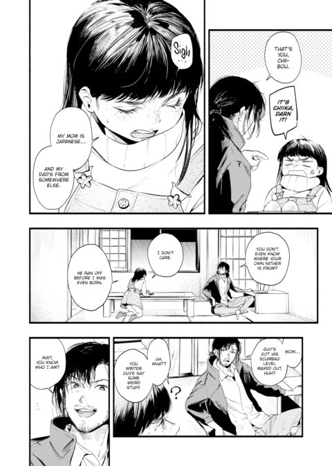 Budding Strawberry Chapter 1 page 8