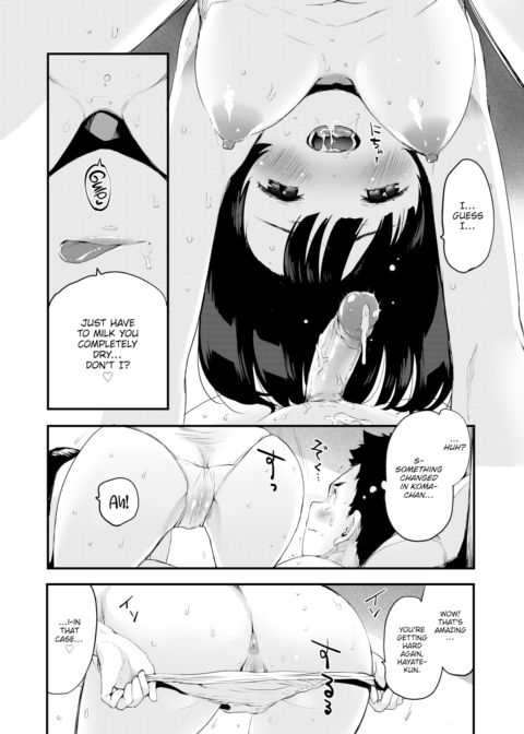 One Minute ~One Pump Sploop!!~ Chapter 1 page 14