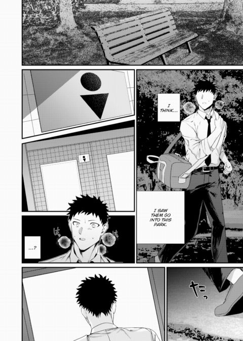 You're the One I Love Chapter 1 page 8