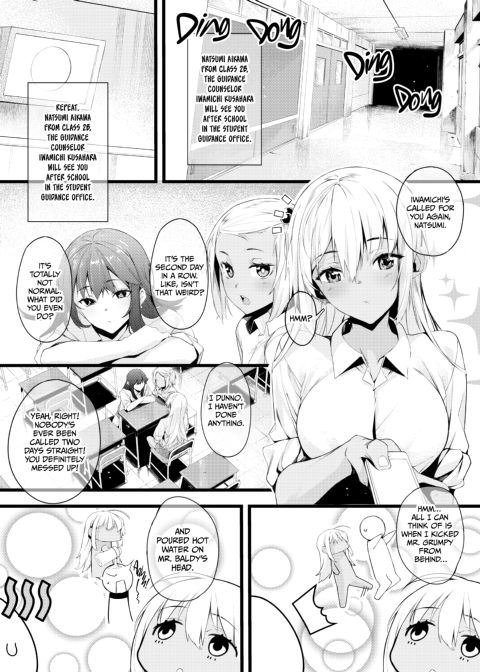 A Gyaru's Hypnosis Training From a Dirty Old Man Chapter 1 page 2