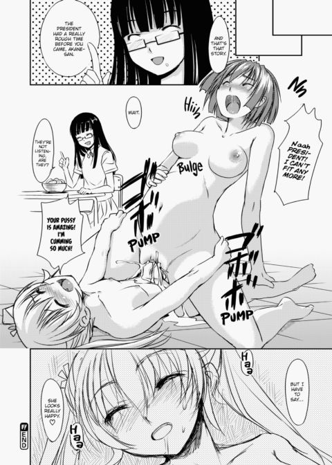 Futabu! Mix Chapter 1 page 75