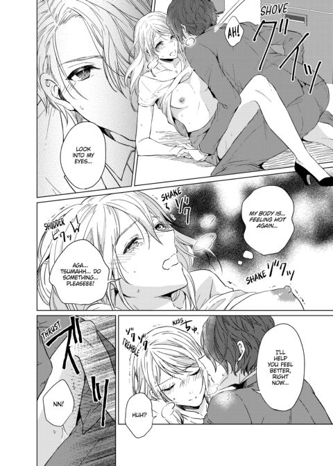 WORKING WITH A VAMPIRE Chapter 1 page 23