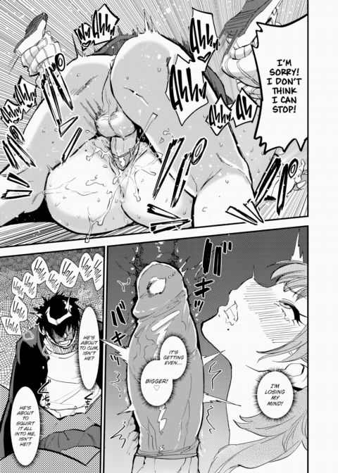 Why the Heck is This Brawny Kogal so Infatuated With Me? Chapter 1 page 19