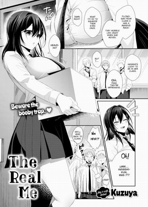 The Real Me Chapter 1 page 1