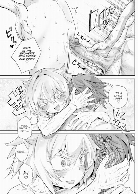 From Friends to Lovers Chapter 1 page 15