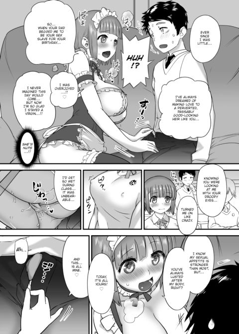 It's Your Birthday, Inugami-kun. Chapter 1 page 6