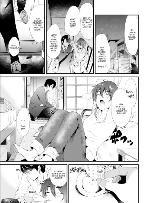 In a Corner of Tokyo Chapter 1 page 5