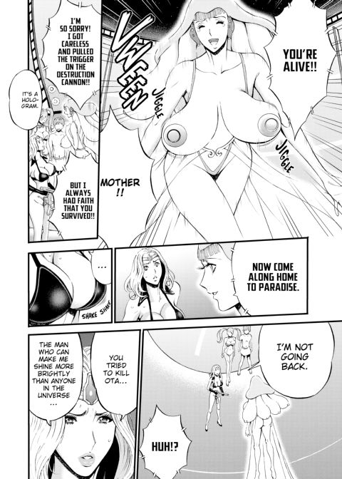 The Otaku in 2200 A.D. Vol. 2 Chapter 1 page 177
