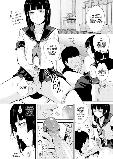 Kaname 4 Chapter 1 page 5