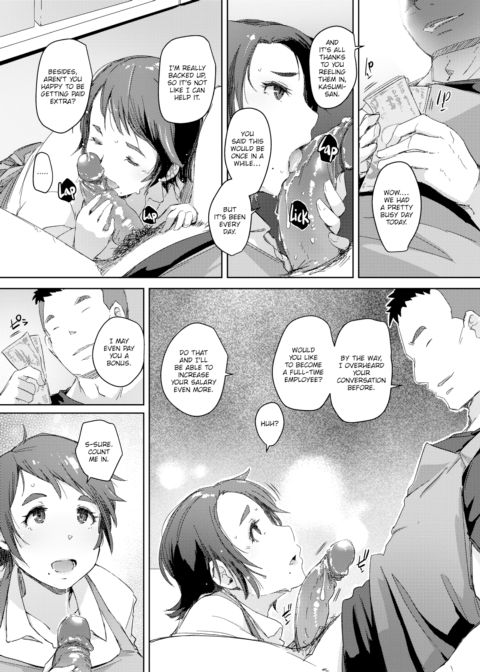 Housewife Hourly Wage 1250 Yen Chapter 1 page 8