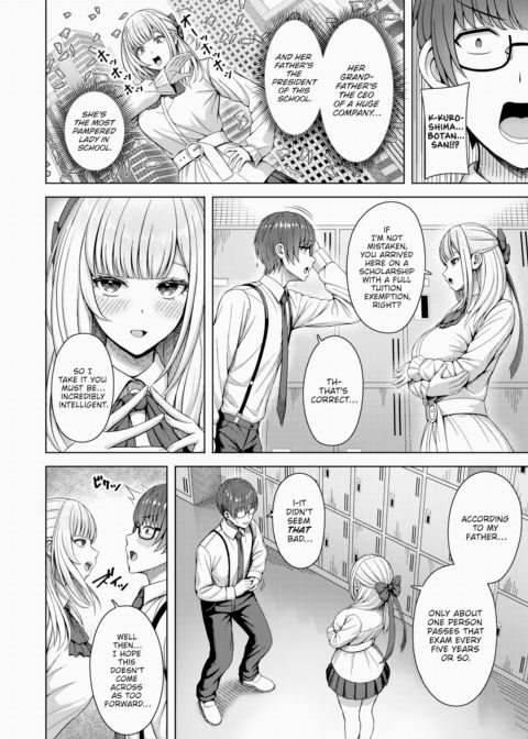 Sudden Windfall Chapter 1 page 2