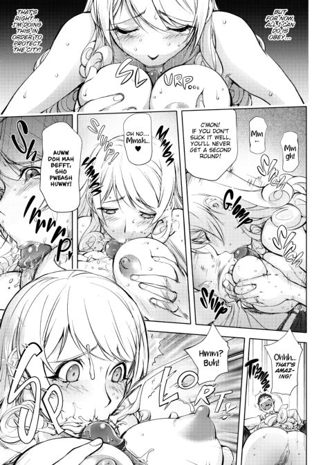 Netorare New Heroine Chapter 1 page 37