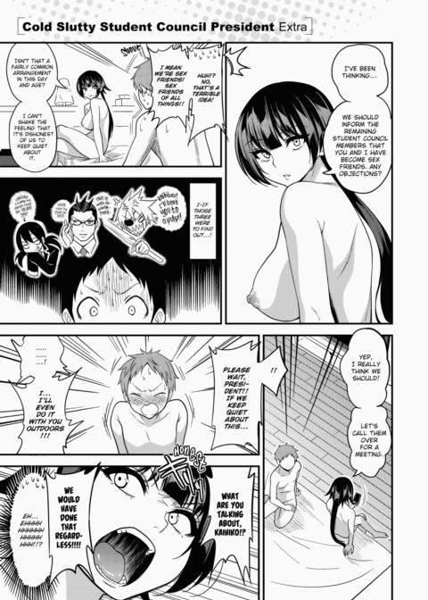 Kogals, Sluts, and Whatever. Chapter 1 page 126
