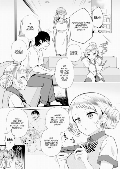 My Gloomy Self Used These Magic Items to Turn My Share House into a Harem. Ch.17 Chapter 1 page 2