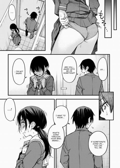 The Moment Right Before Gloomy Types Start Dating is the Hottest, Ain't It? #2 Chapter 1 page 19