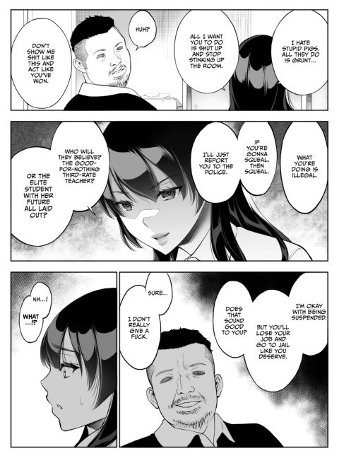 Tearing Down Her Walls (NTR) 1 Chapter 1 page 13