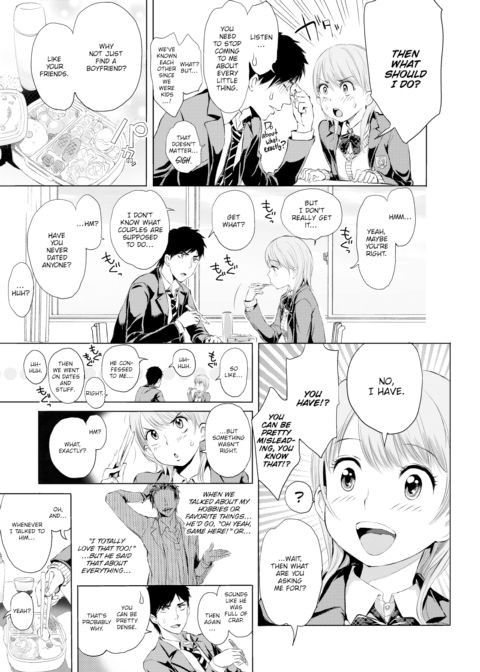 Laid-back Dating Chapter 1 page 3
