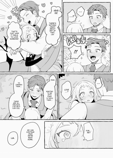 Monster ❤ Mating Tales - The Succubus Knight Chapter Chapter 1 page 22