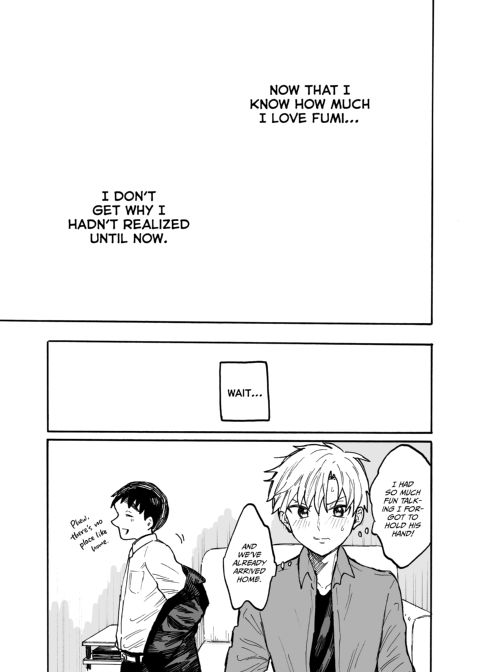 This is Love Extra Chapter 1 page 14