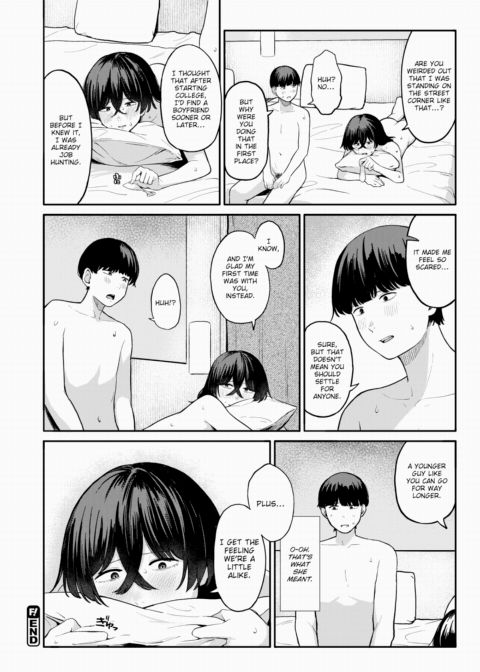 Hidden Emotions Chapter 1 page 22