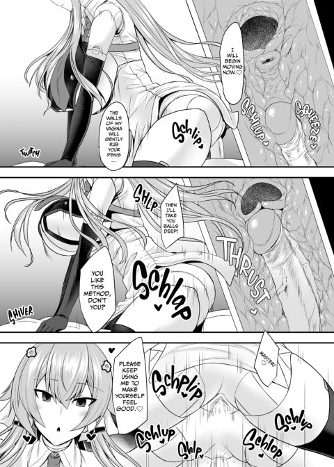 Life With a Sexdroid: Shion's Story Chapter 1 page 14