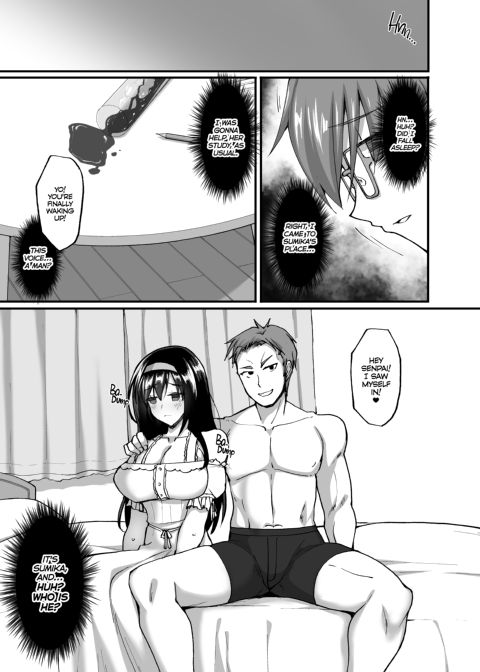 Netorare Junior Girlfriend Compilation Chapter 1 page 136