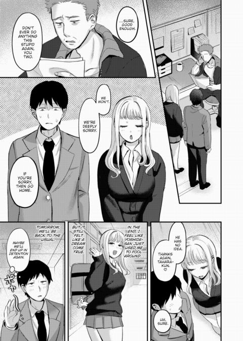 Our Penance Chapter 1 page 23
