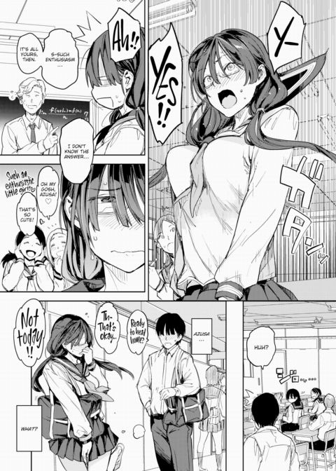 I See You in Wet Dreams Chapter 1 page 7