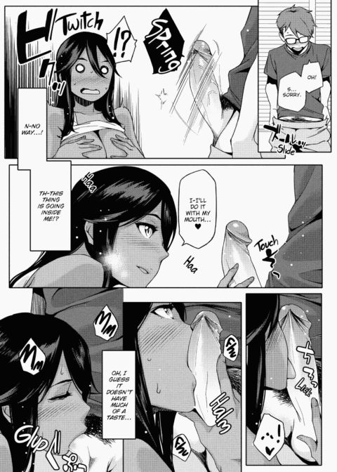 Summer Love Geek Girl Chapter 1 page 22