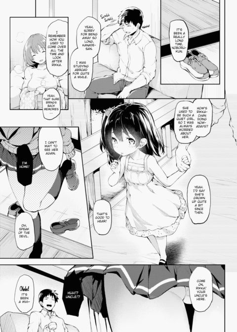 S&M Ecstasy Chapter 1 page 154