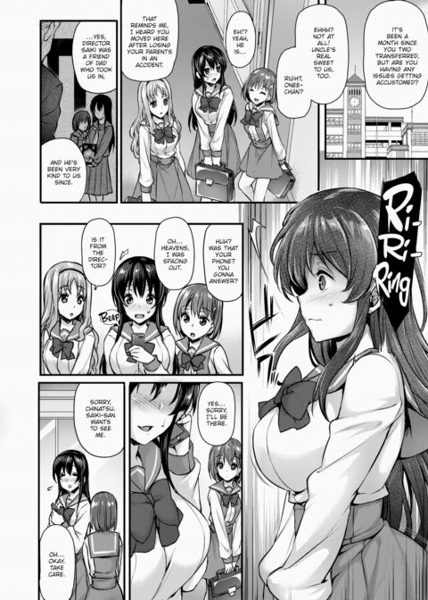 Tainted Sisterly Love Chapter 1 page 2