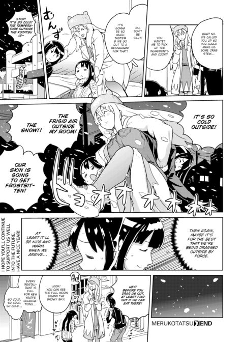 Merukotatsu Chapter 1 page 7