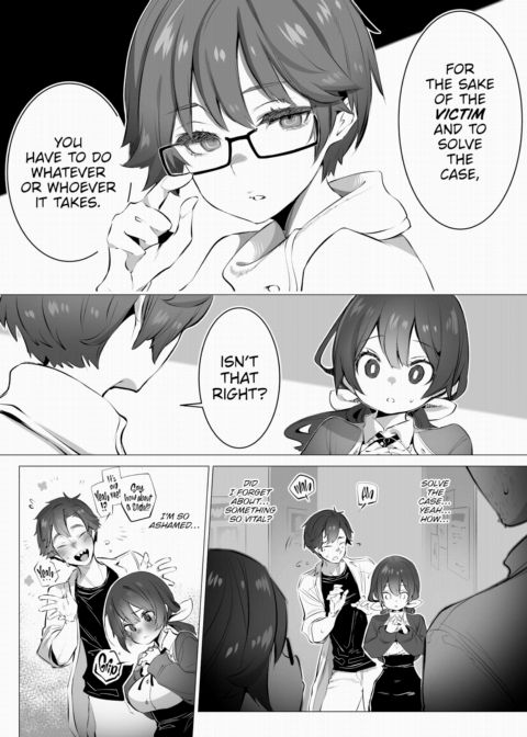 Tokyo Black Box Case.12 The Sadistic Professor's Case Report - Breaking the Rookie Female Investigator! Chapter 1 page 3
