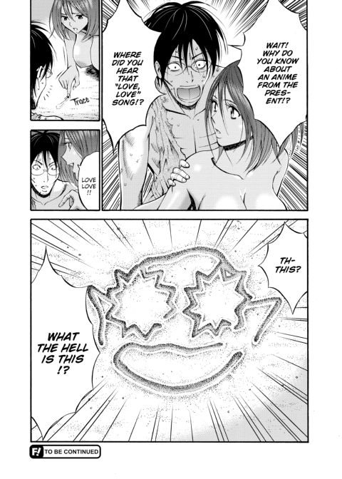 The Otaku in 10,000 B.C. - Volume 1 Chapter 1 page 117