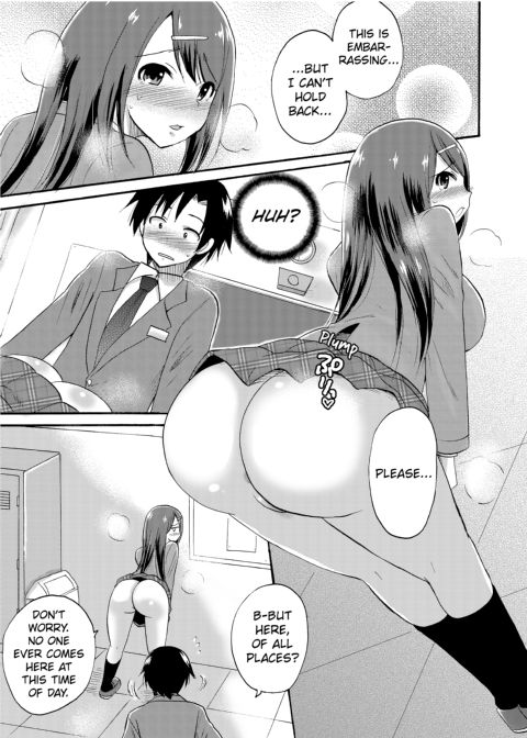 Dripping Wet Academy Harem -Accidentally Getting Lucky With Girls- Chapter 1 page 114