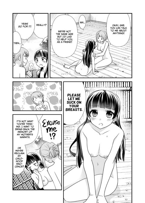 Steamy Love 2 Chapter 1 page 18