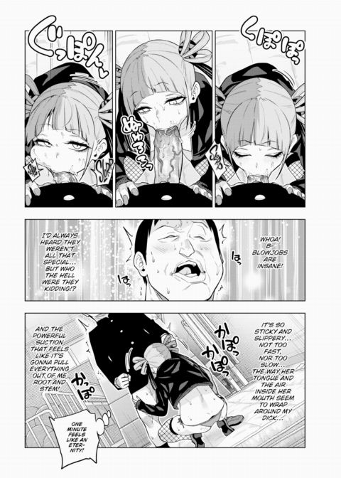 Making of the Legend Chapter 1 page 13