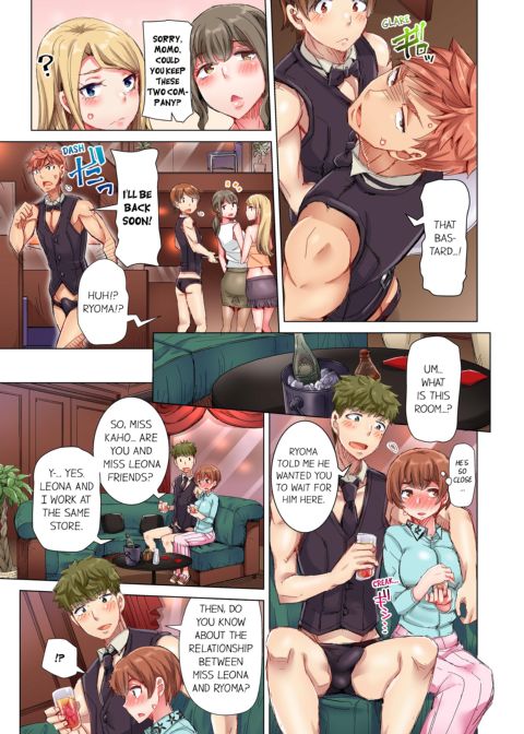 The Dick Pub Volume 4 Chapter 1 page 29