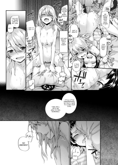 Bitches Dance Chapter 1 page 14